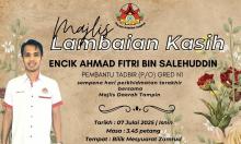 Majlis Lambaian Kasih Sempena Hari Perkhidmatan Terakhir Encik Ahmad Fitri, Pembantu Tadbir (P/O) N1